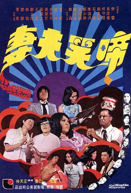 网红主播视频一区